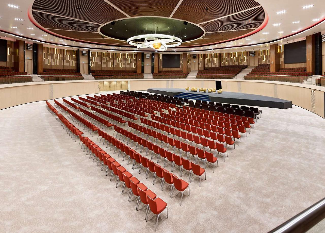 Radisson Blu Hotel & Convention Centre Kigali Ngoại thất bức ảnh The General Assembly Hall